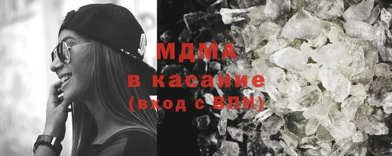 omg маркетплейс  Иннополис  MDMA VHQ 